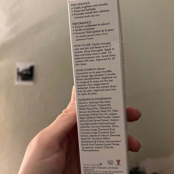 NIB Volution Turmeric Brightening Polish - Picture 2 of 2